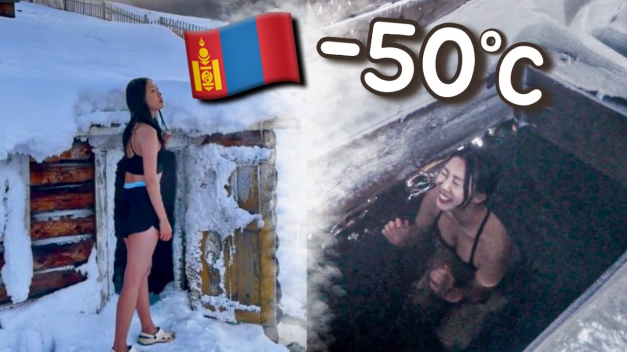 🇲🇳-50 градусов / Кемпинг на льду монгольского озера / Отдых в горячих источниках в заснеженных горах