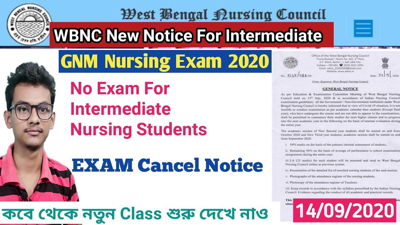 WBNC Notice On GNM Stdents Exam 2020 || GNM Intermediate Exam Cancelled | GNM 2020 | WBNC | INC
