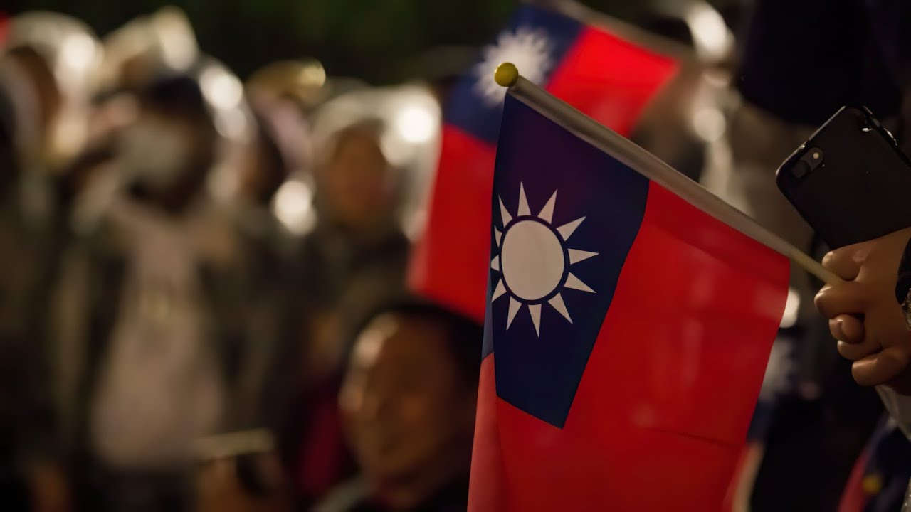 中華民國國旗歌（青天白日滿地紅）2022