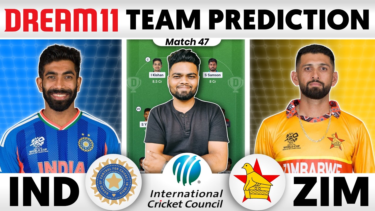 IND vs ZIM Dream11 Prediction | IND vs ZIM Dream11 Team | India vs Zimbabwe T20 Dream11 Team