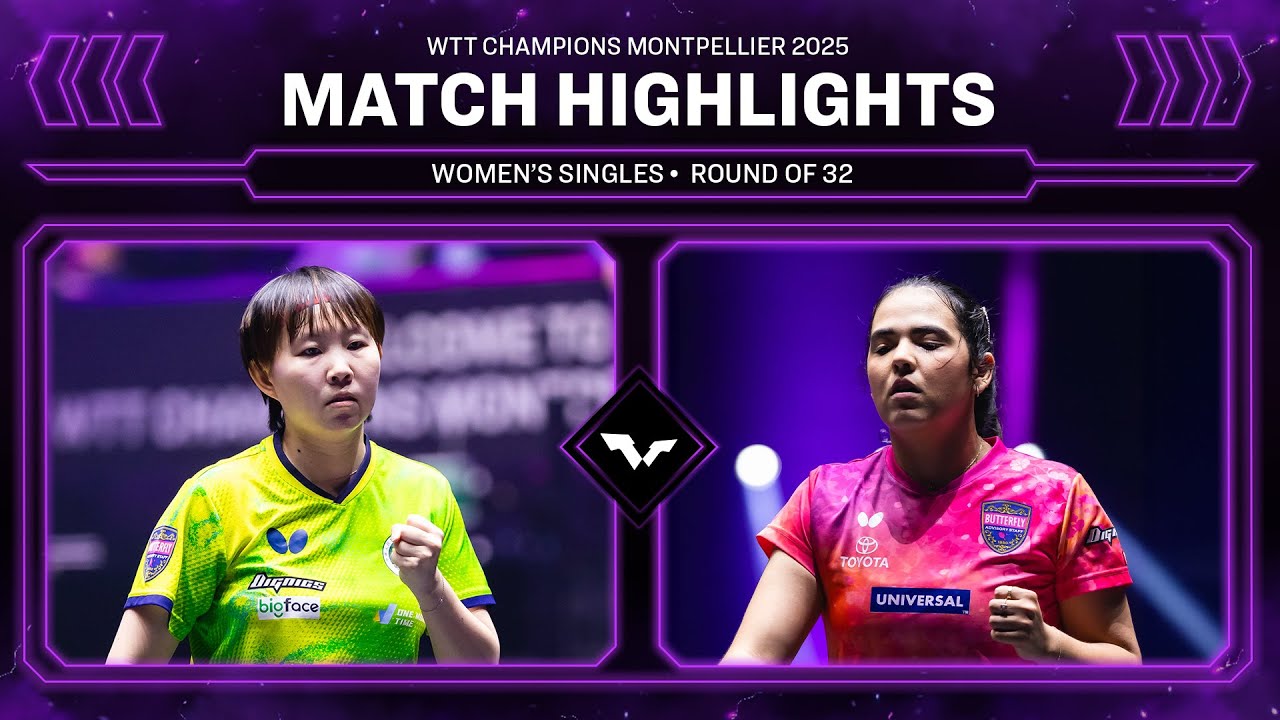 Zhu Yuling vs Adriana Diaz | WS R32 | #WTTMontpellier 2025