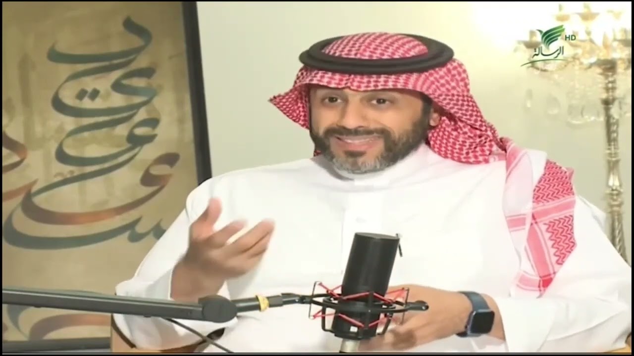حوار مع ناصر الجميعة حول العلاقات الزوجية في #بودكاست_رسالة بضيافة طارق القرني