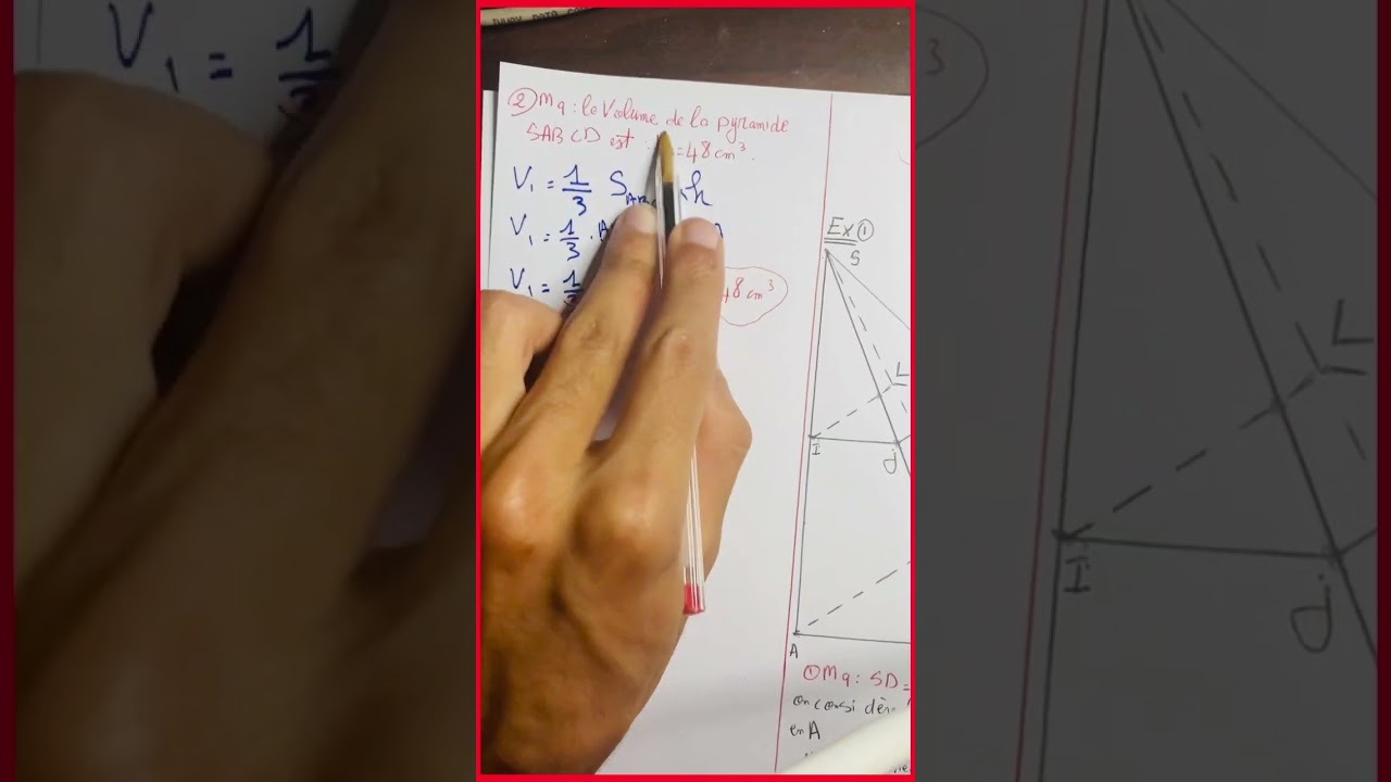تصحيح الجهوي : الهندسة الفضائية ونقط مضمونة ✅