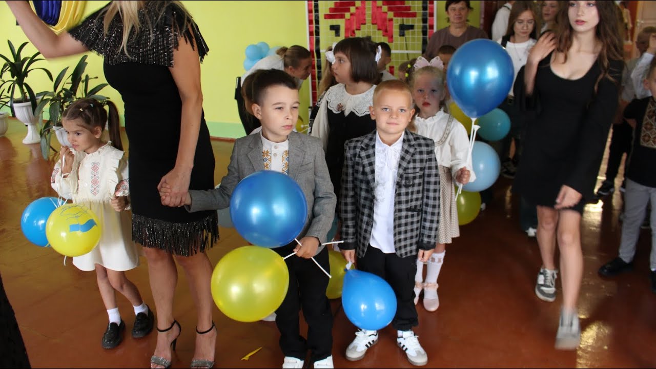 Перший дзвінок 2025