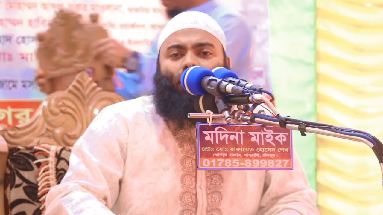 কুমিল্লা,চাঁদপুরের মাটিতে যে গজল গাইলেন। সাইফুল্লাহ আল ফাহাদ ভাই
