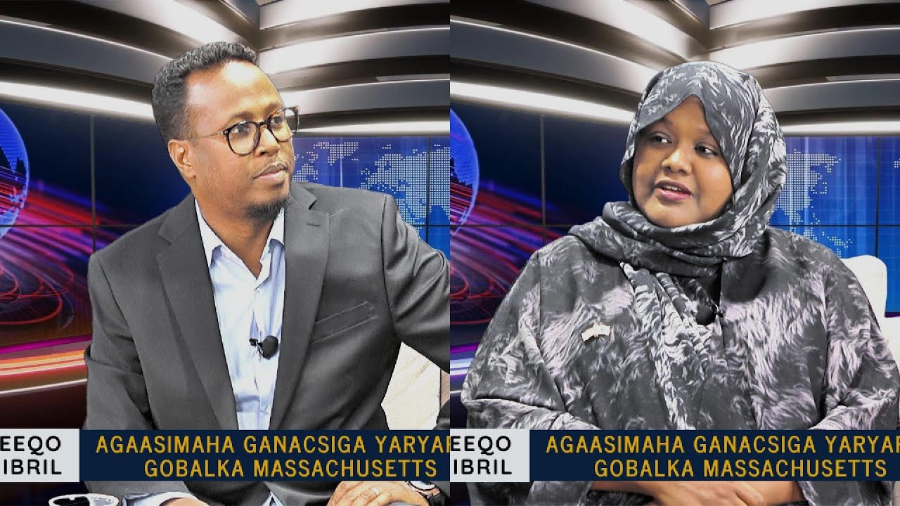 Deeqo Jibril | Safarka Nolosha iyo Shaqadeeda Dawladeed ee Massachusetts