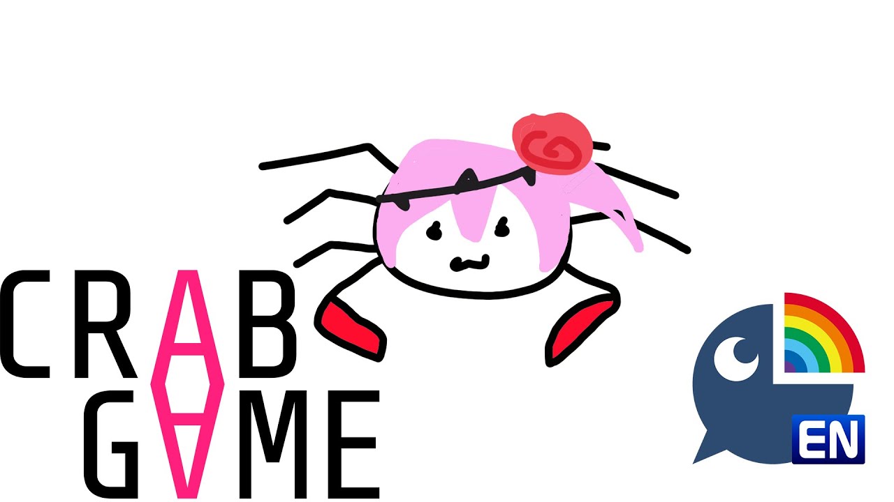 【Guerilla】CRAB GAME w/ NIJI EN +  OTHER GUESTS 【NIJISANJI EN】