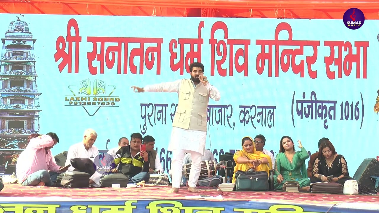 Haryanvi ragni competition | कित ता आये कित जगे | Karnal Ragni 2026