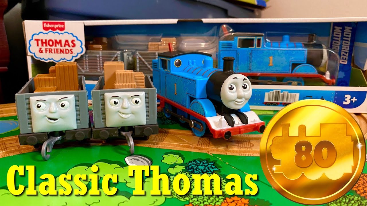 Thomas Motorized 2025 