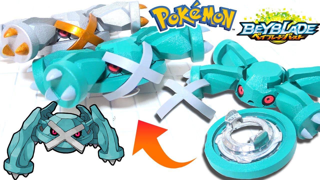 [Pokemon Beyblade] Это был самый сильный атакующий, когда Metagross превратился в Beyblade!