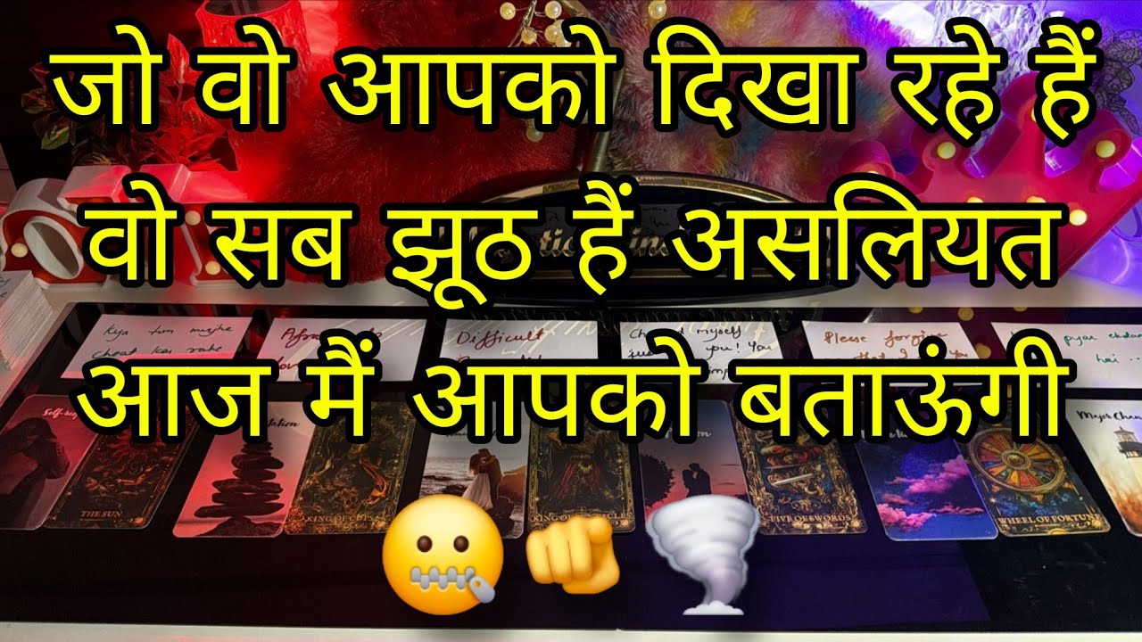 ❣️ HIDDEN EMOTIONS- UNKI CURRENT FEELINGS- HIS FEELINGS CANDLE WAX READING HINDI TAROT READING TODAY