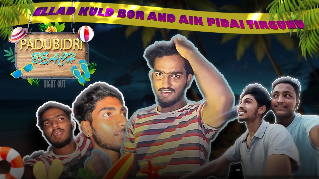 PAVAN NANA GENPUJE GE YERENLA😱 || #tuluvlog || @CHILLWITHTULUVAS ||VLOG-11