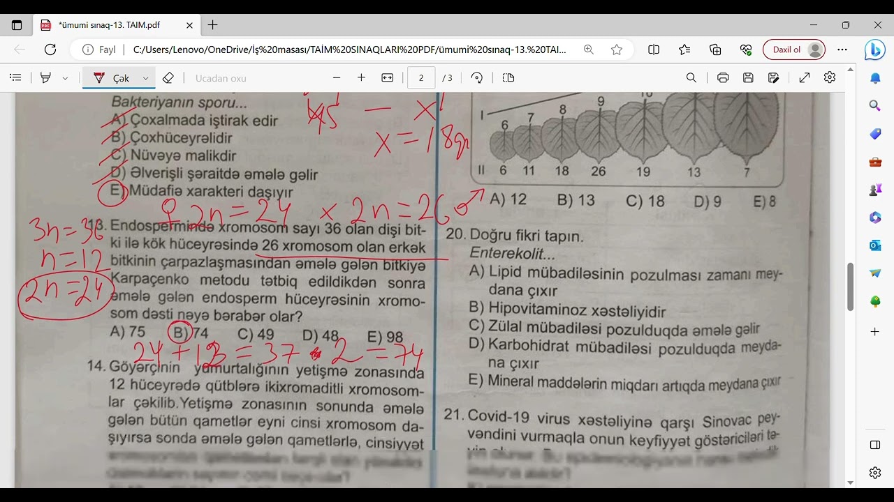 TAİM biologiya sınaq toplusu. Ümumi sınaq-13. TEST İZAHI. Abituriyent və MİQ hazırlığı 055-634-73-41