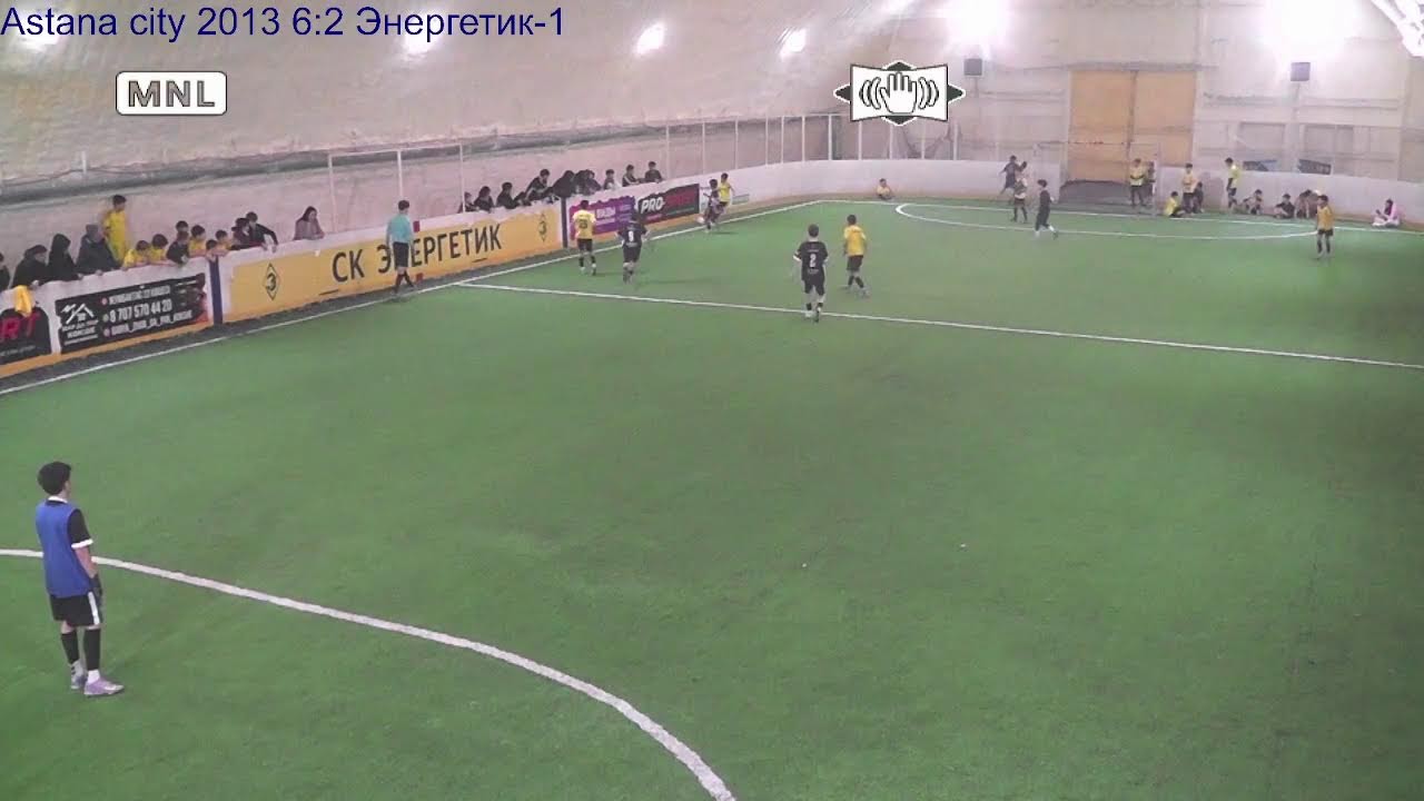 Матч за 3 место. Astana city 2013 - Энергетик-1