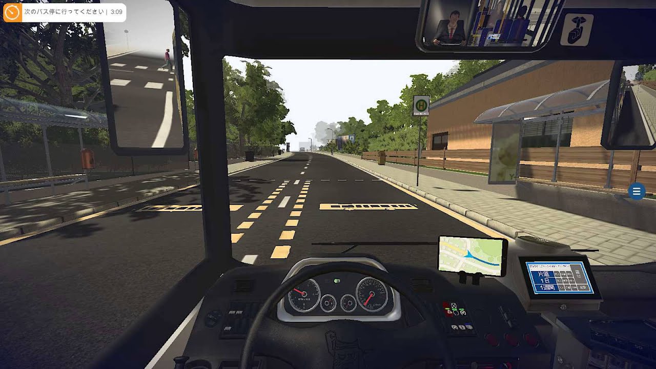 Bus Simulator 16 プレイ動画