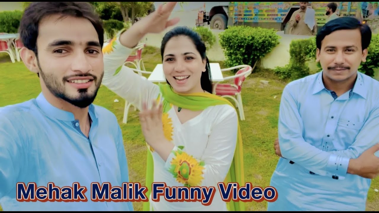 Mehak Malik Pathan Ki Batein Sun Kar Shahbaz Khata Menu Maro | مہک ملک