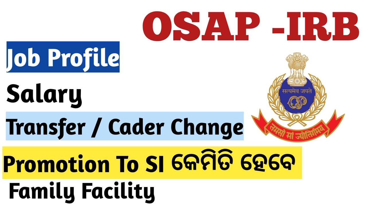 osap Irb Job profile//osap Irb salary//osap Irb promotion//osap irb result//osap irb requirement