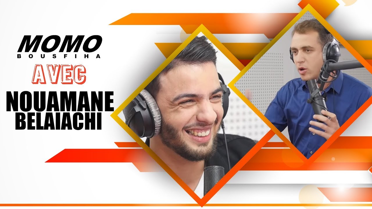 Nouamane belaiachi avec Momo - (نعمان بلعياشي مع مومو - (الحلقة الكاملة