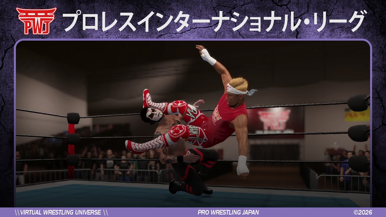 DANHAUSEN vs. AKIRA TOZAWA | PWJ International League