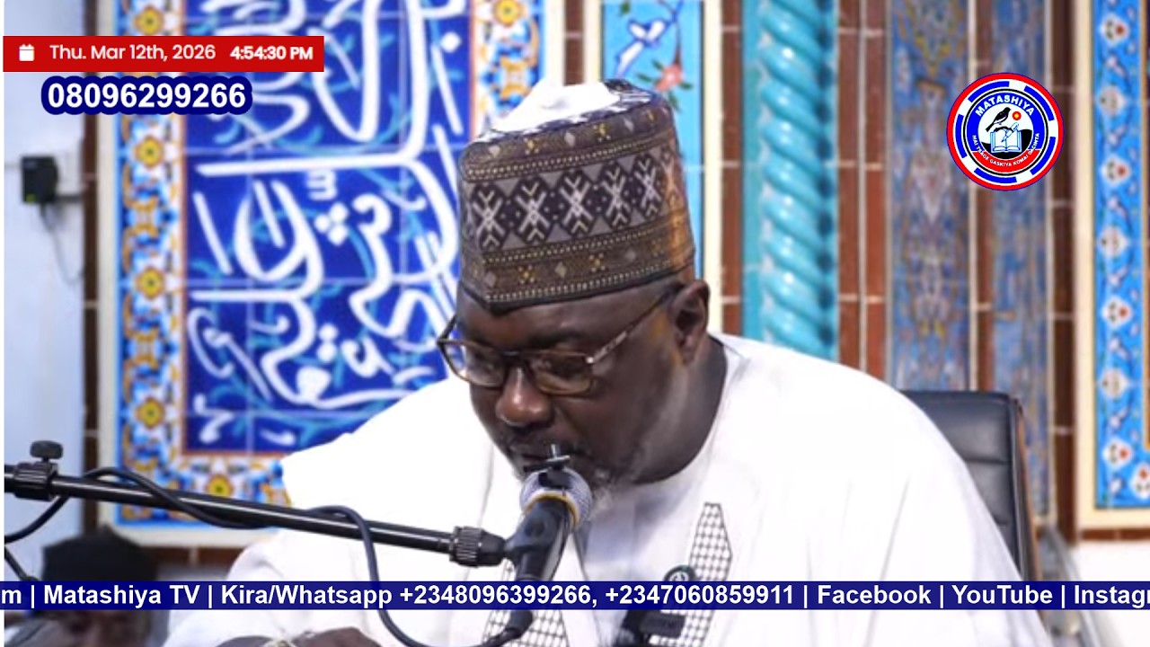 #Ramadan22 Kai tsaye tafsirin Alƙur'ani mai girma tare da Farfesa Isa Ali Pantami
