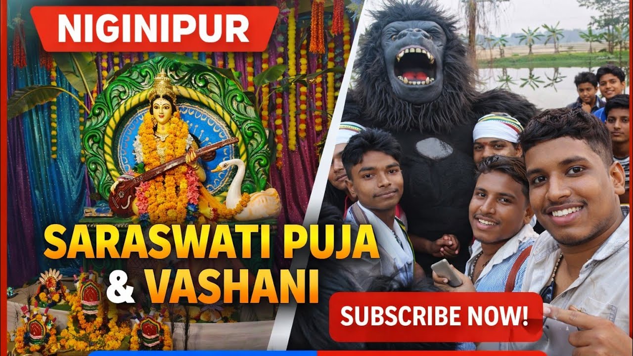 Niginipur Saraswati Puja and vashani❤️🎆🎆🎆🎉🎊❤️‍🔥🔥🔥