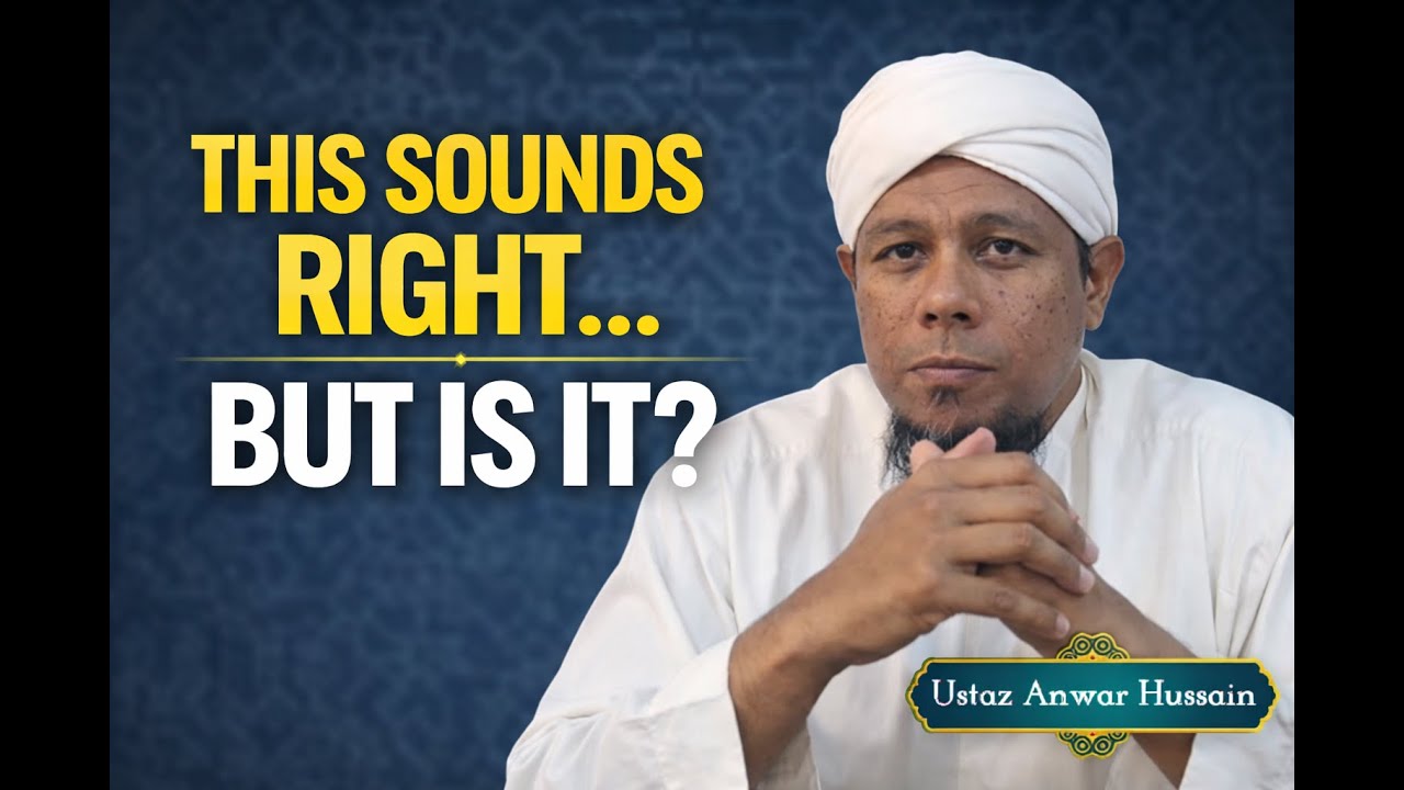 The Hidden Errors People Make When Talking About Allah | Kitab Sughra Alsughra - Session 5