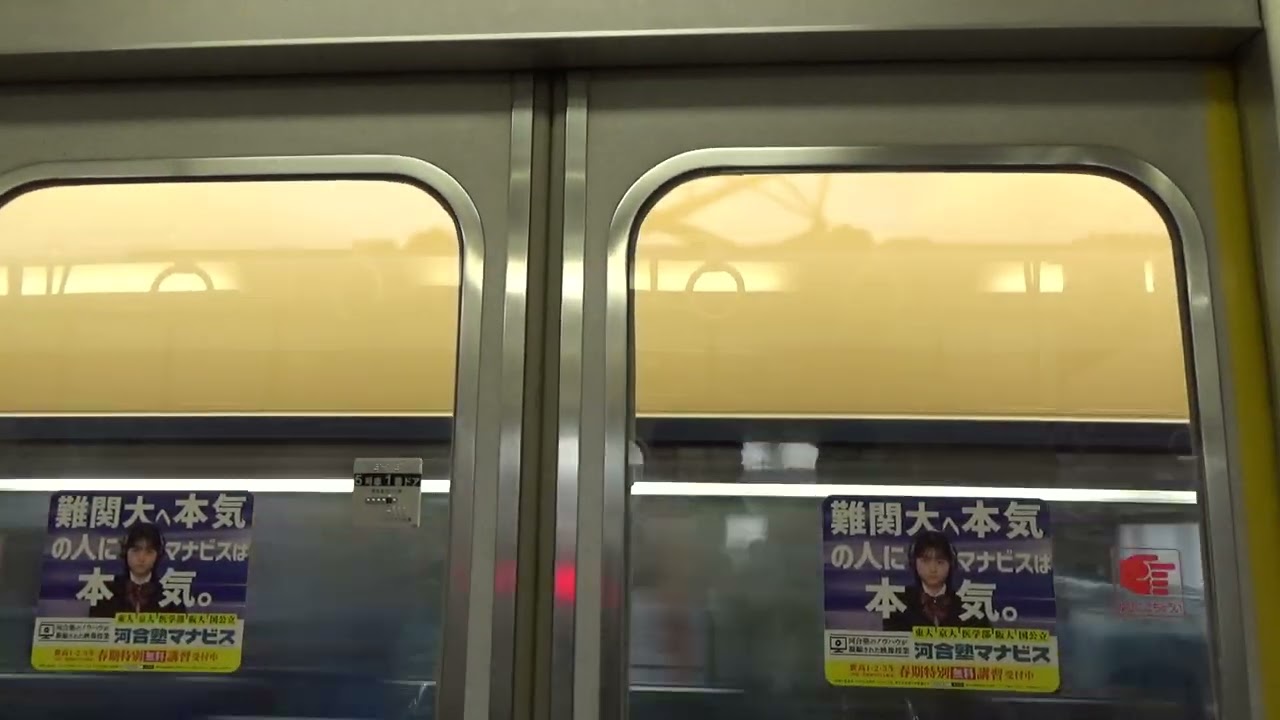 近鉄京都線　近鉄3200系急行奈良行き走行音新田辺～高の原