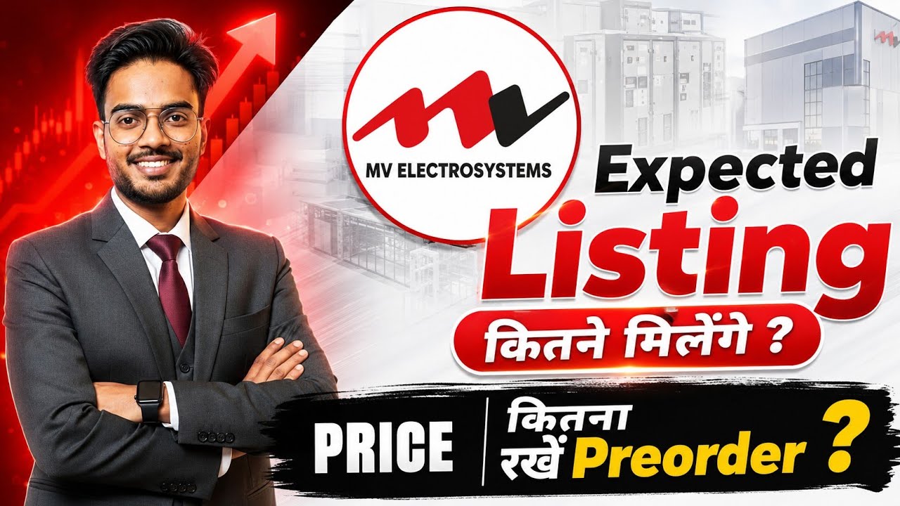 MV Electrosystems IPO Listing Price Expected | MV Electrosystems IPO Preorder Price