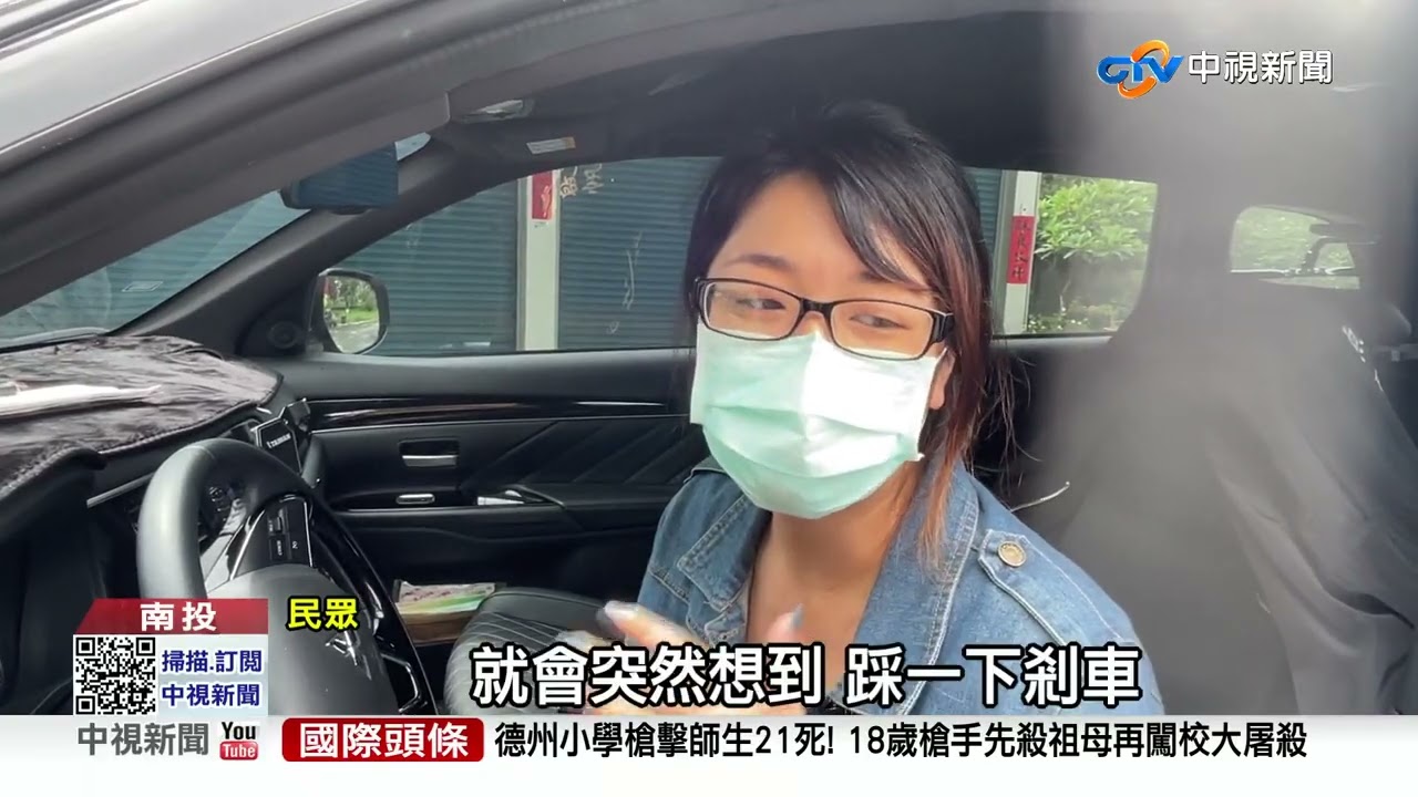 駛卡慢ㄟ! 台21線測速上路1個月 罰單逾400張│中視新聞 20220525