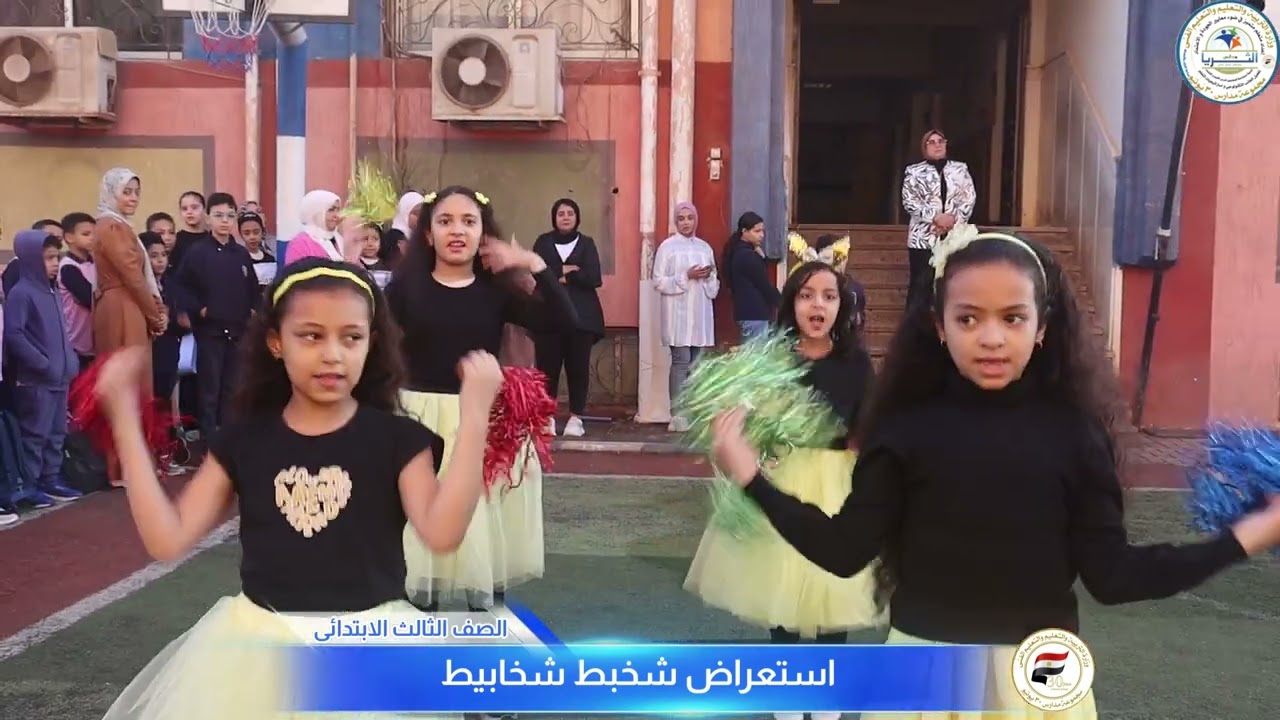 استعراض شخبط شخابيط الصف الثالث الابتدائى مدارس الثريا الخاصة