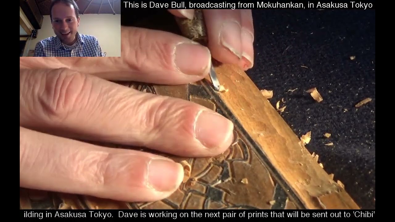 @JapanesePrintmaking Запись трансляции на Twitch 29 марта 2018 г., часть 3