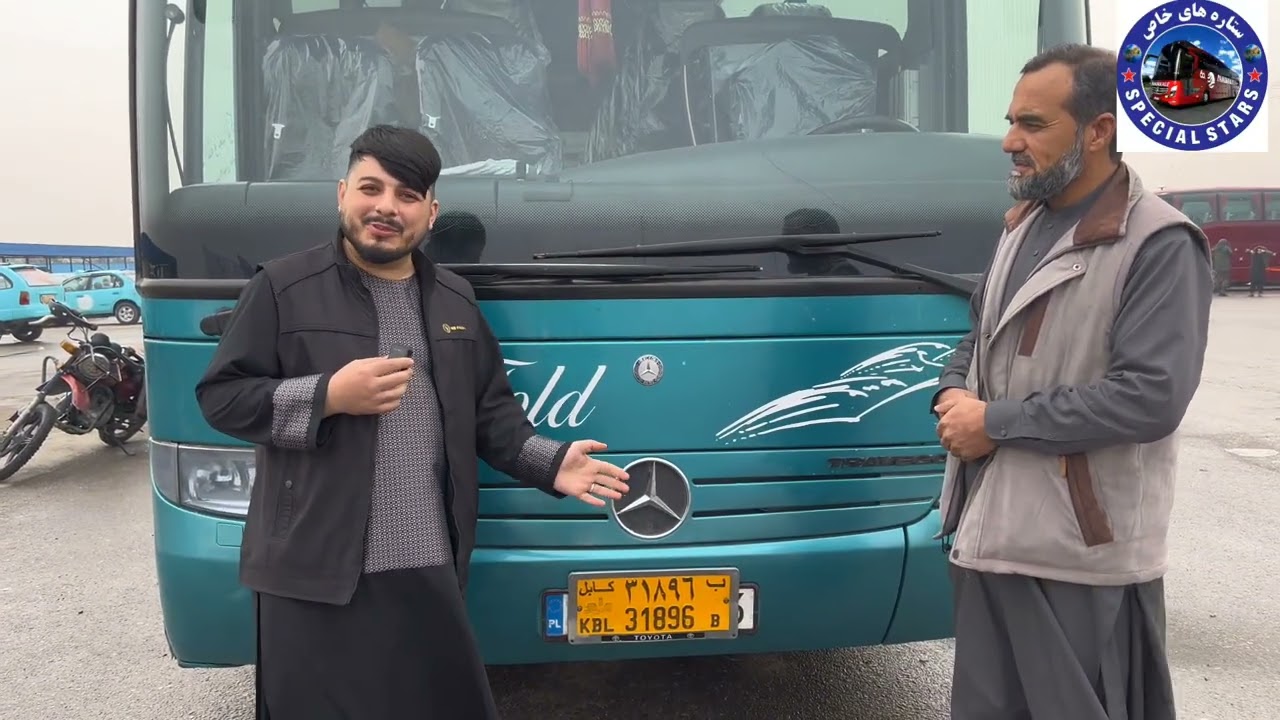 معرفی شرکت ترانسپورتی بهارک پنجشیر 