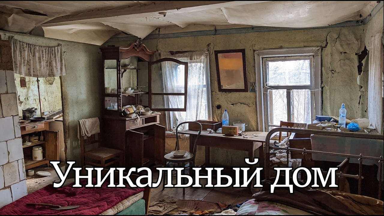 Лазарцево-Фомино.Они создали кормушки из икон и кормили свиней, а сегодня...