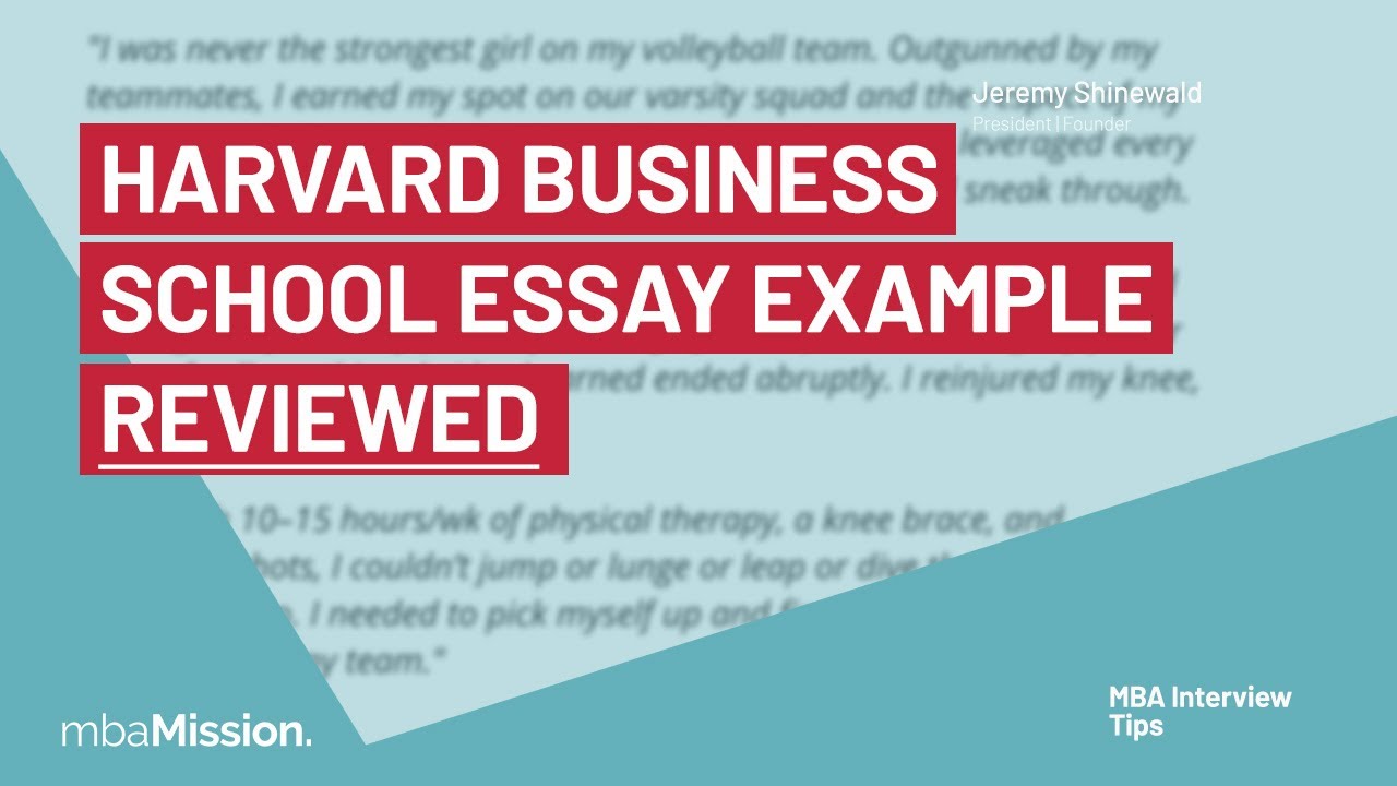 Harvard Business School Essay Example | HBS Sample Essay