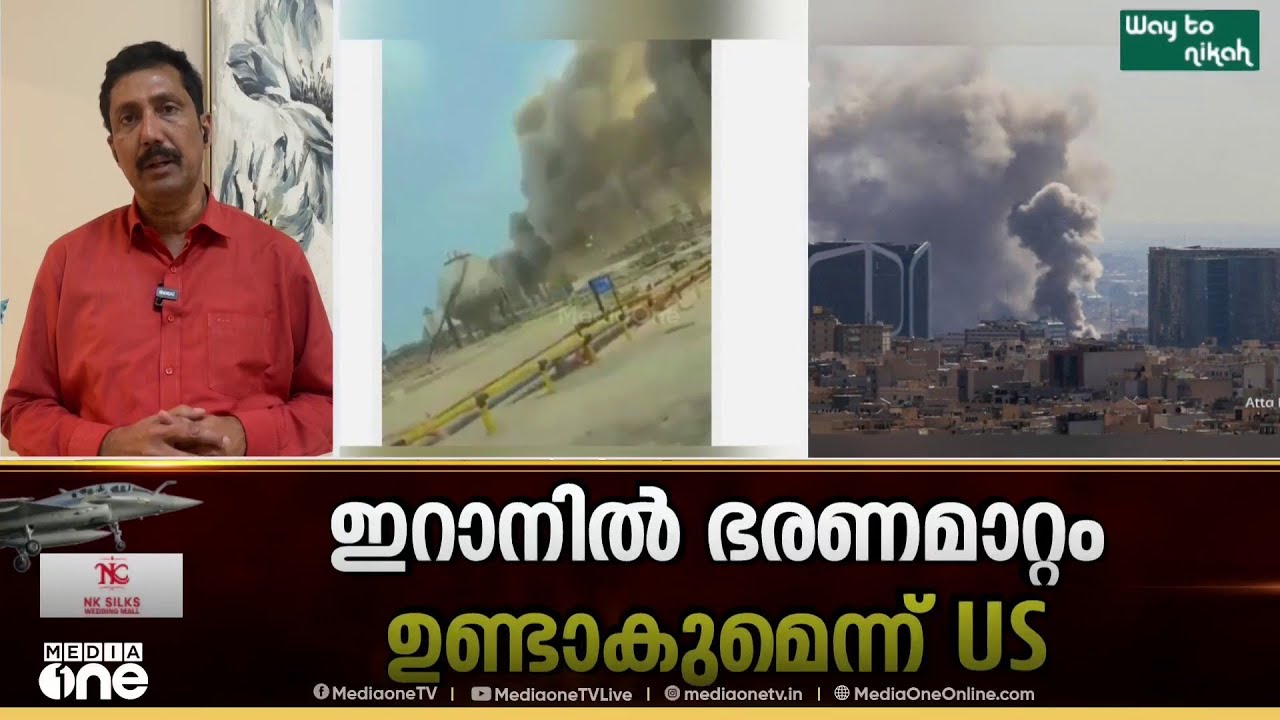 ഇറാനെ പിന്തുണച്ചിട്ടും തങ്ങൾക്ക് നേരെ നടത്തിയ ആക്രമണം അംഗീകരിക്കാനാവില്ലെന്ന് ഗൾഫ് രാജ്യങ്ങൾ