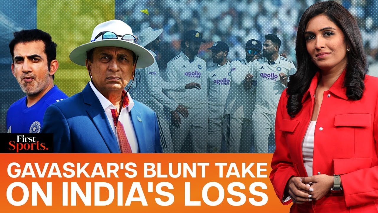 Gavaskar&rsquo;s Verdict on India&rsquo;s Defeat: Takes Subtle Dig At Players | First Sports With Rupha Ramani