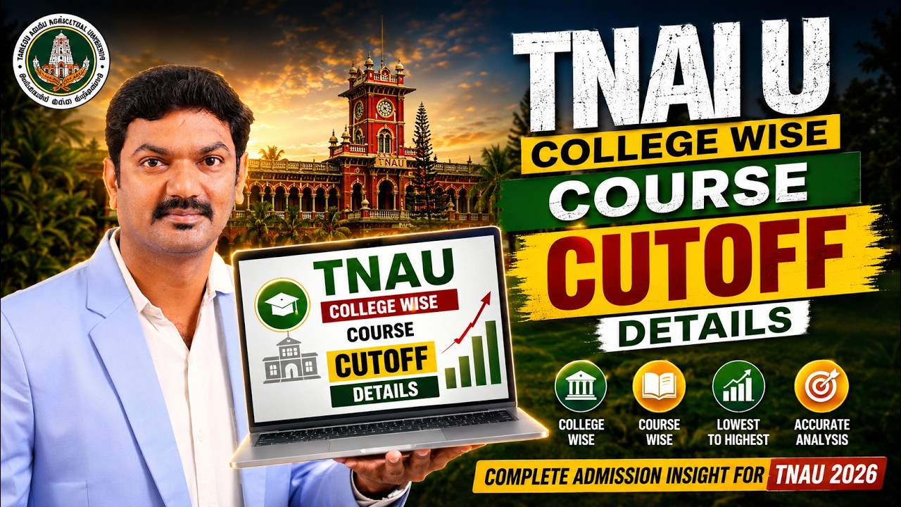 TNAU UG Admission 2026 College wise Course Cutoff Details