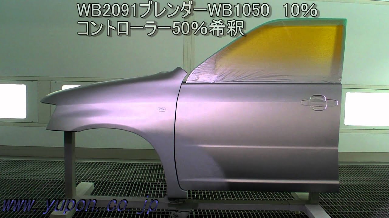 クロマックスプロ　シルバーM　ブロック＆ボカシ