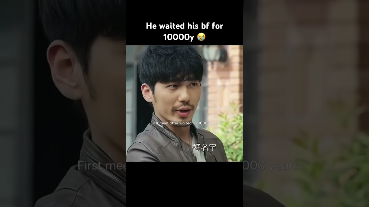 Finally🥰 #bl #cdrama #zhuyilong #baiyu #guardian