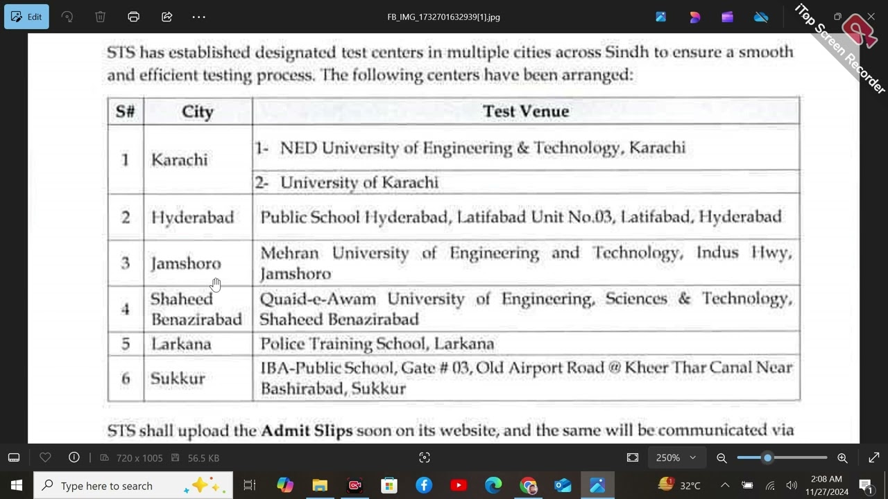 MDCAT Reconduct 2024 | Retake Test Centers Details | Complete Step-by-Step Guide