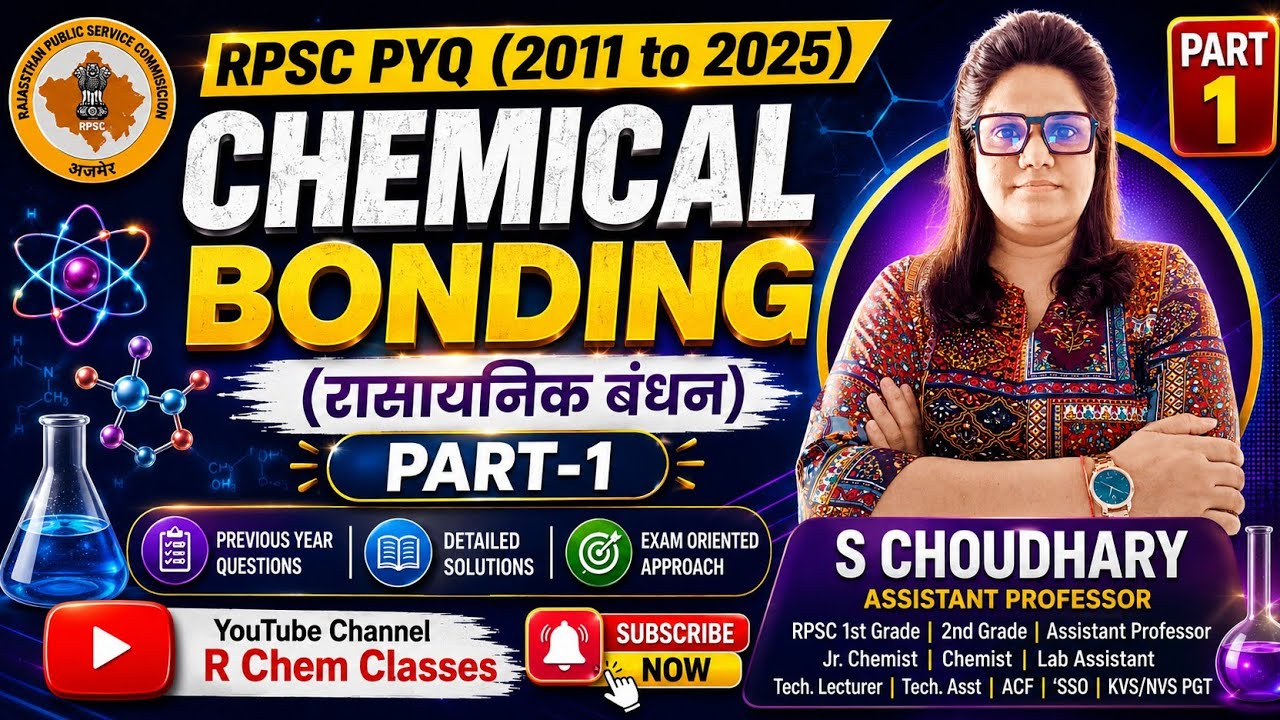 Chemical Bonding 🔥 PYQ | Detailed Solutions | Part 1 | RPSC Chemistry PYQ | RPSC Exam (2011-2025) |