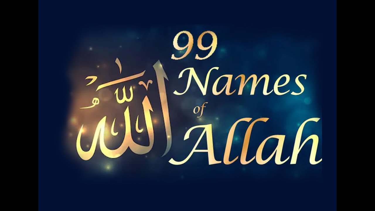 99 Names of Allah
