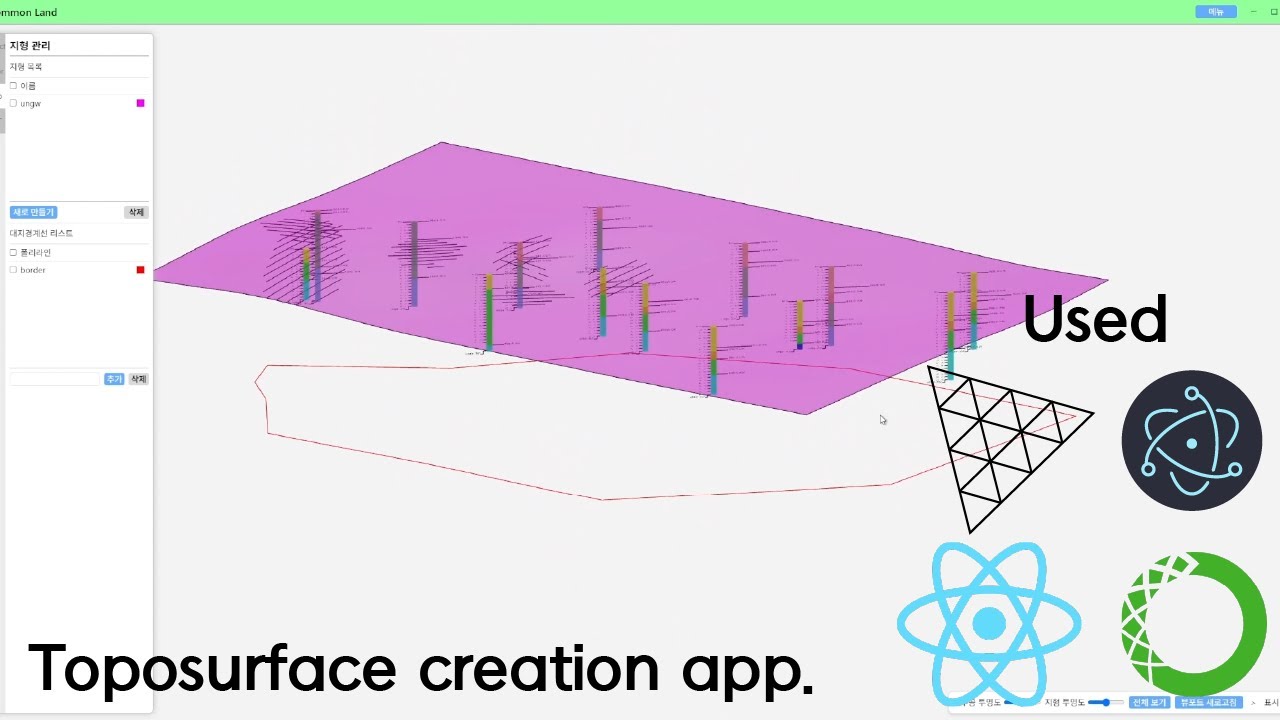 My own toposurface creation App