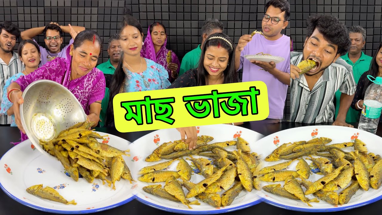 Fish Fry Unlimited Funny Game Challenge