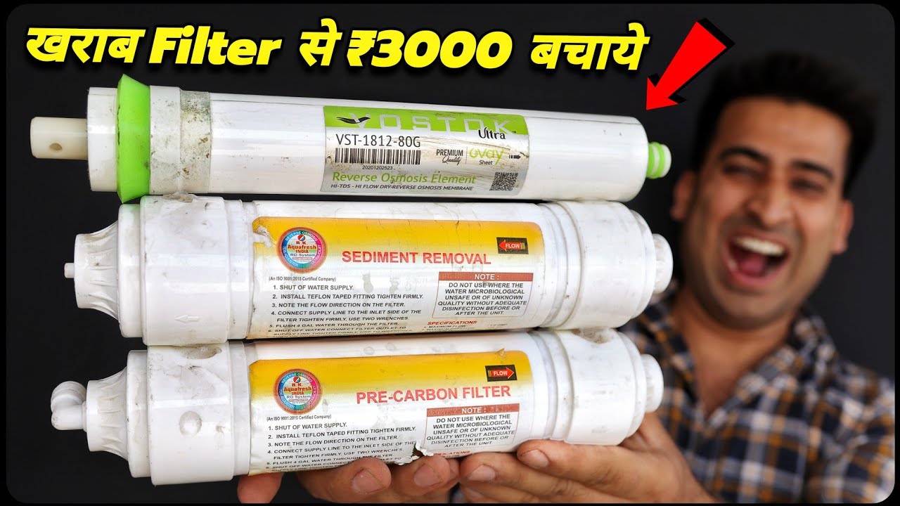 Ro से निकले Waste Filter फेको मत ये Machine बनाओ ₹3000 बचाओ - Top New Idea