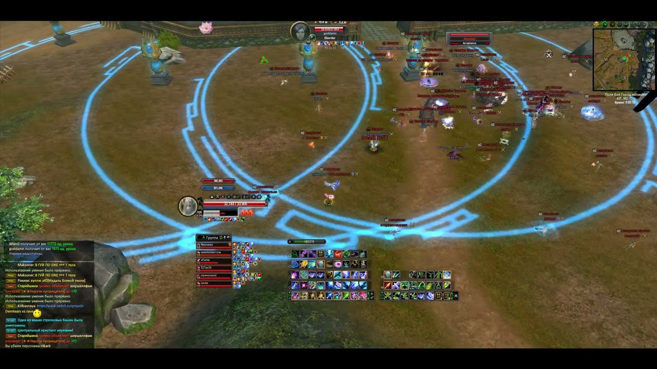accept vs els/asgard/lagaet pizzdeeccc