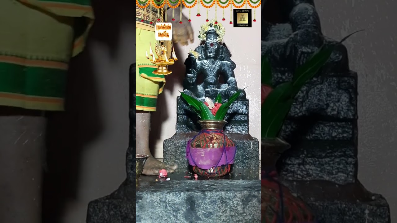 சண்டிகேஸ்வரர் ஜெயந்தி