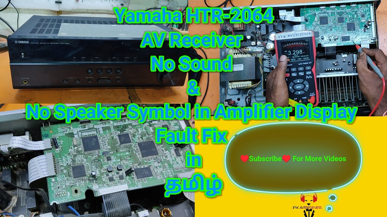 AV-ресивер Yamaha HTR-2064: нет звука и символа динамика на дисплее усилителя. Устранение неиспра...