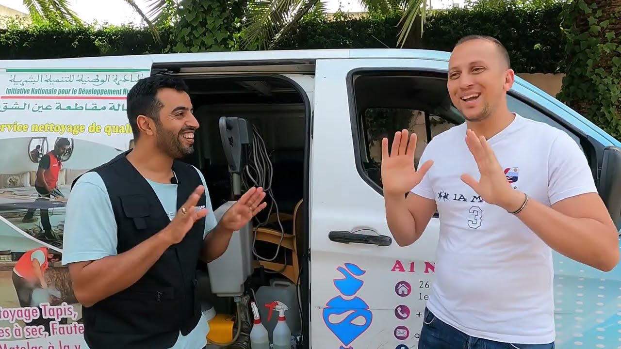 LAVAGE À DOMICILE اجي تشوف كيفاش تسير مشروعك الخاص بالتنظيف العام