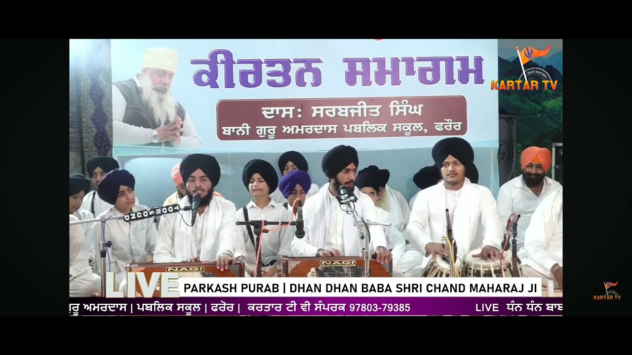 @tabla.worldwide deyo peyar apna shabad nu 